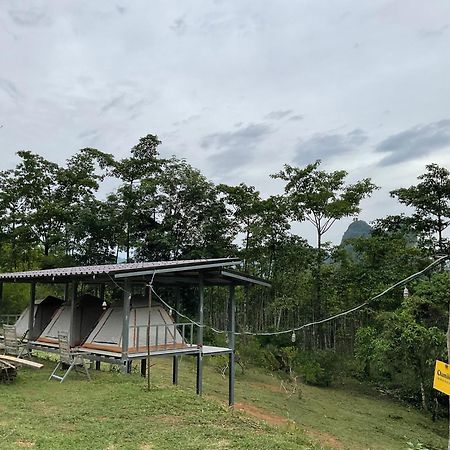 Khao Sok Hill Top Resort Khao Sok National Park Eksteriør bilde